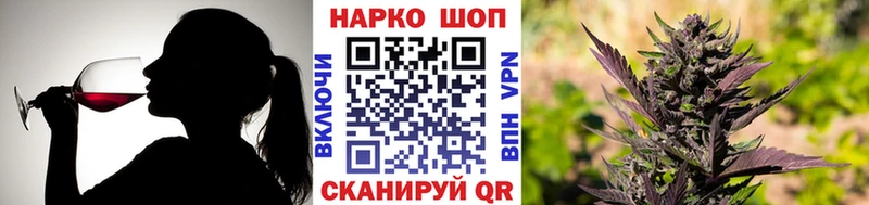 Где купить наркотики Тайшет СК  МЕФ  ГАШ  Каннабис  Галлюциногенные грибы  Cocaine 