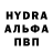 Первитин кристалл SnielS