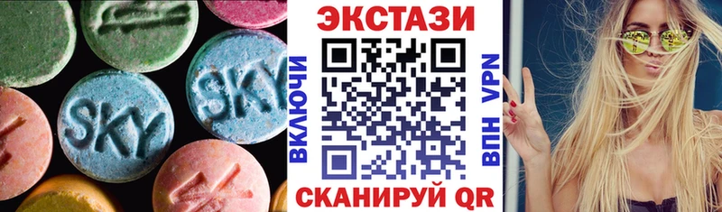 цены   hydra вход  Экстази ешки  Тайшет 
