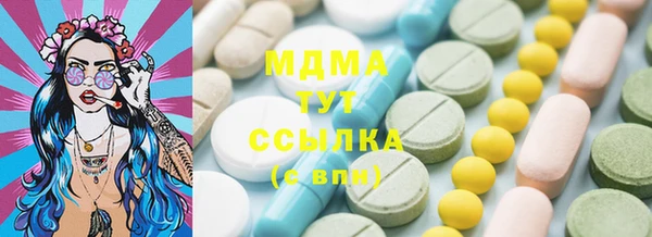 Альфа ПВП Кулебаки