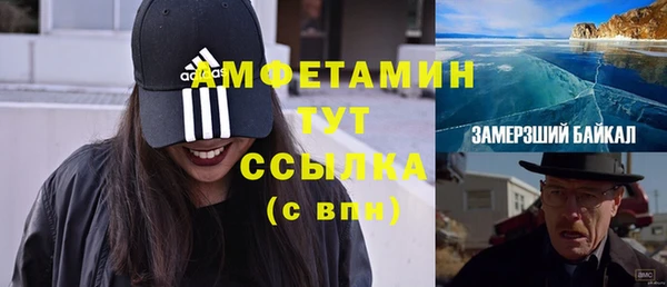 MDMA Кукмор