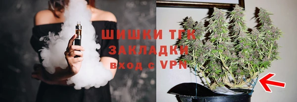 синтетический гашиш Куйбышев