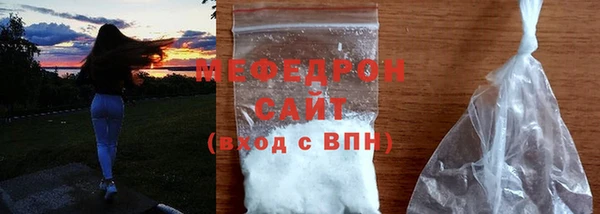 MDMA Кукмор