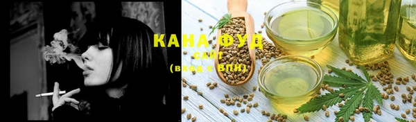 синтетический гашиш Куйбышев