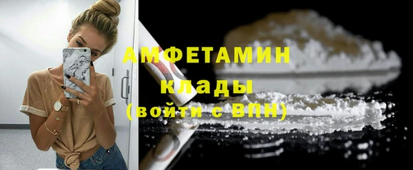 синтетический гашиш Куйбышев