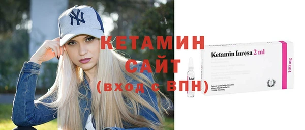 синтетический гашиш Куйбышев