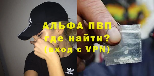 MDMA Кукмор