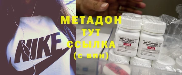 синтетический гашиш Куйбышев