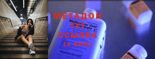Альфа ПВП Кулебаки