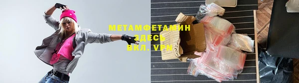 MDMA Кукмор
