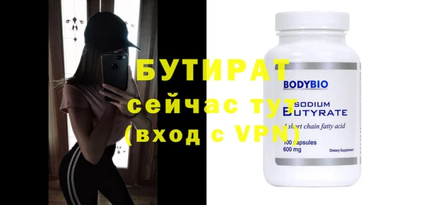 MDMA Кукмор