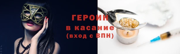 MDMA Кукмор