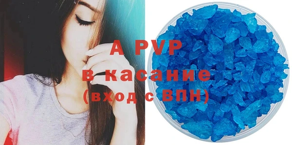MDMA Кукмор