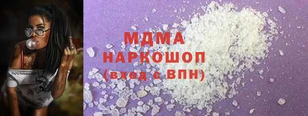 Альфа ПВП Кулебаки