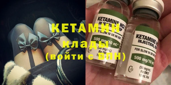 синтетический гашиш Куйбышев