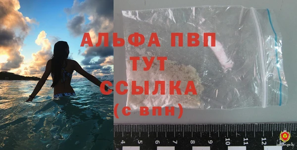 MDMA Кукмор