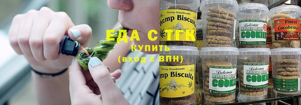MDMA Кукмор