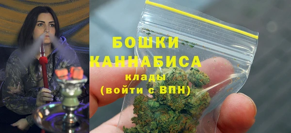 MDMA Кукмор