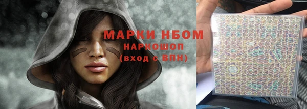Альфа ПВП Кулебаки