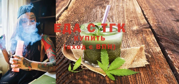 MDMA Кукмор