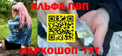 кокс Волжский
