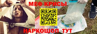 каннабис Донецк