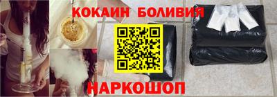 бутират Дубна
