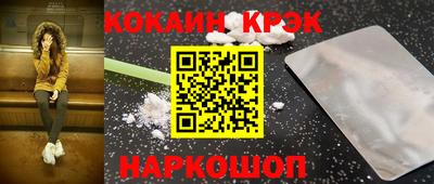 марки lsd Малоярославец