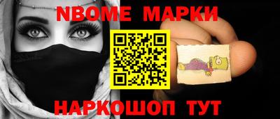 тгк Волгодонск