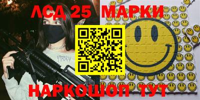 ешки Абинск