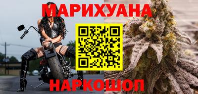 бутират Дубна