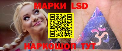 бутират Дубна
