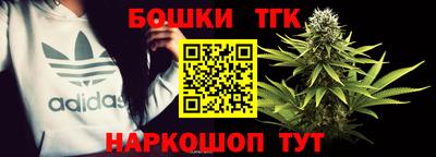 PSILOCYBIN Гагарин