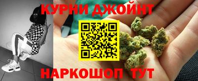 тгк Волгодонск