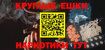 прущие грибы Мариинск