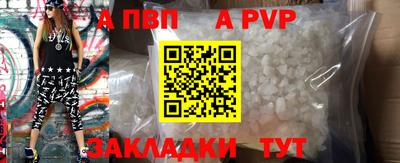 кокс Волжский