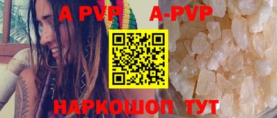 кокс Волжский
