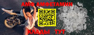 кокс Волжский