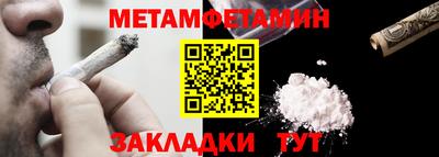 кокс Волжский