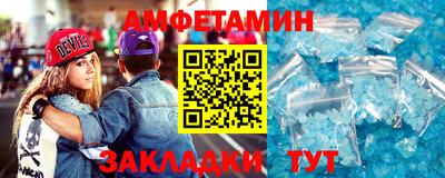 наркотики Малгобек