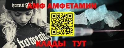 кокс Волжский