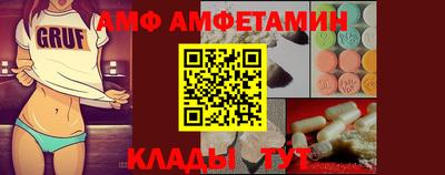кокс Волжский