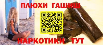 эйфоретик Донской
