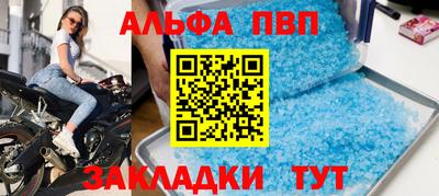 кокс Волжский