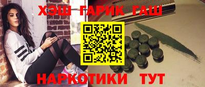 кокс Волжский