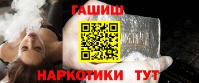 мефедрон мука Абакан