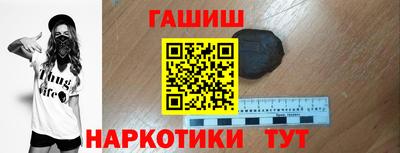 mix Балаково