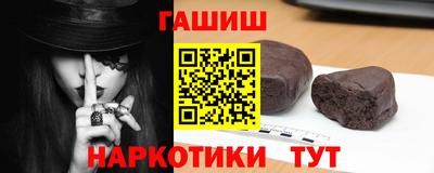 кокс Волжский