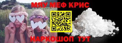 кокс Волжский