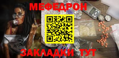 кокс Волжский